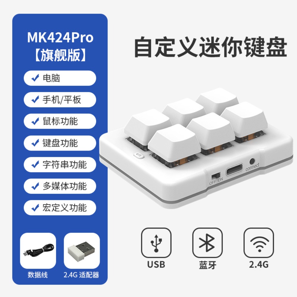 MK623PRO Mechanical keyboard M - đánh giá và giá Gaming Keyboard Mini