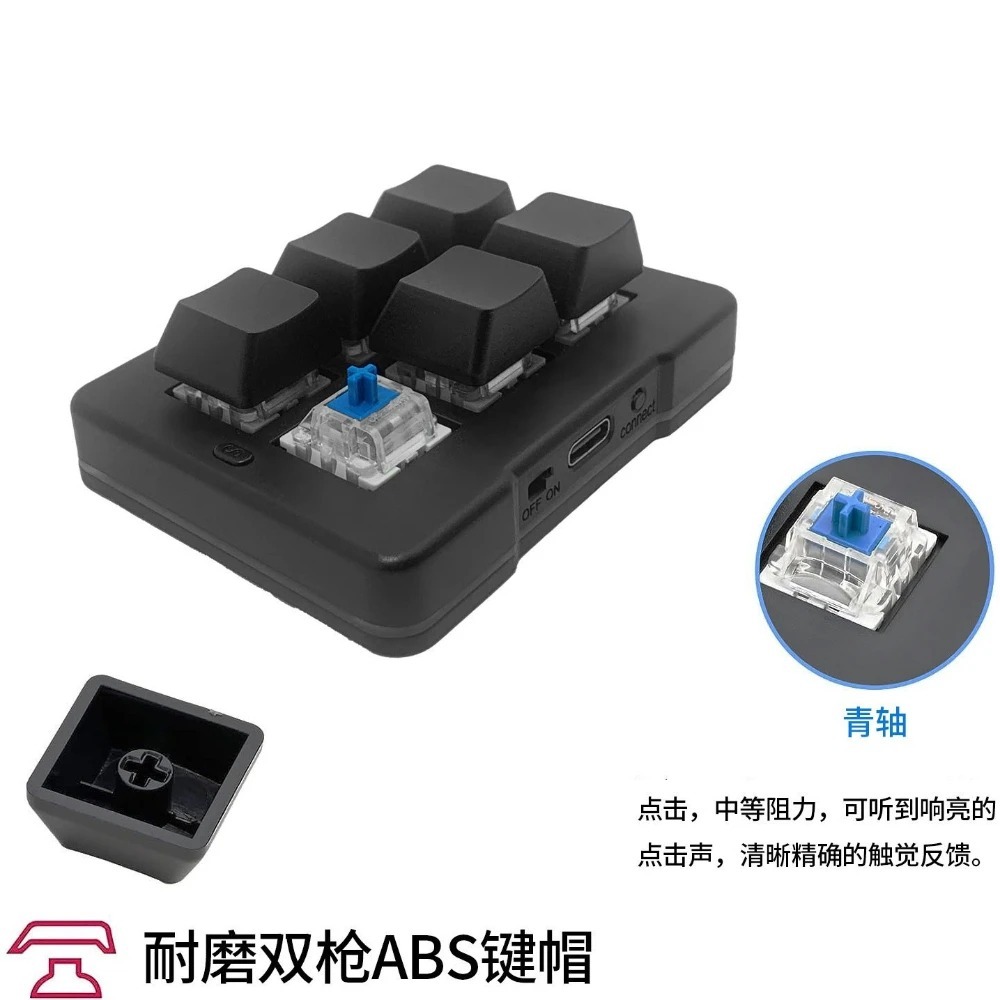 MK623PRO Mechanical keyboard M - đánh giá và giá Gaming Keyboard Mini